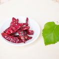 Load image into Gallery viewer, Organic Red Chilli Flakes - Treat
